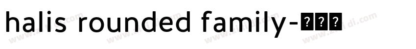 halis rounded family字体转换